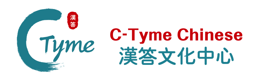 我的网站